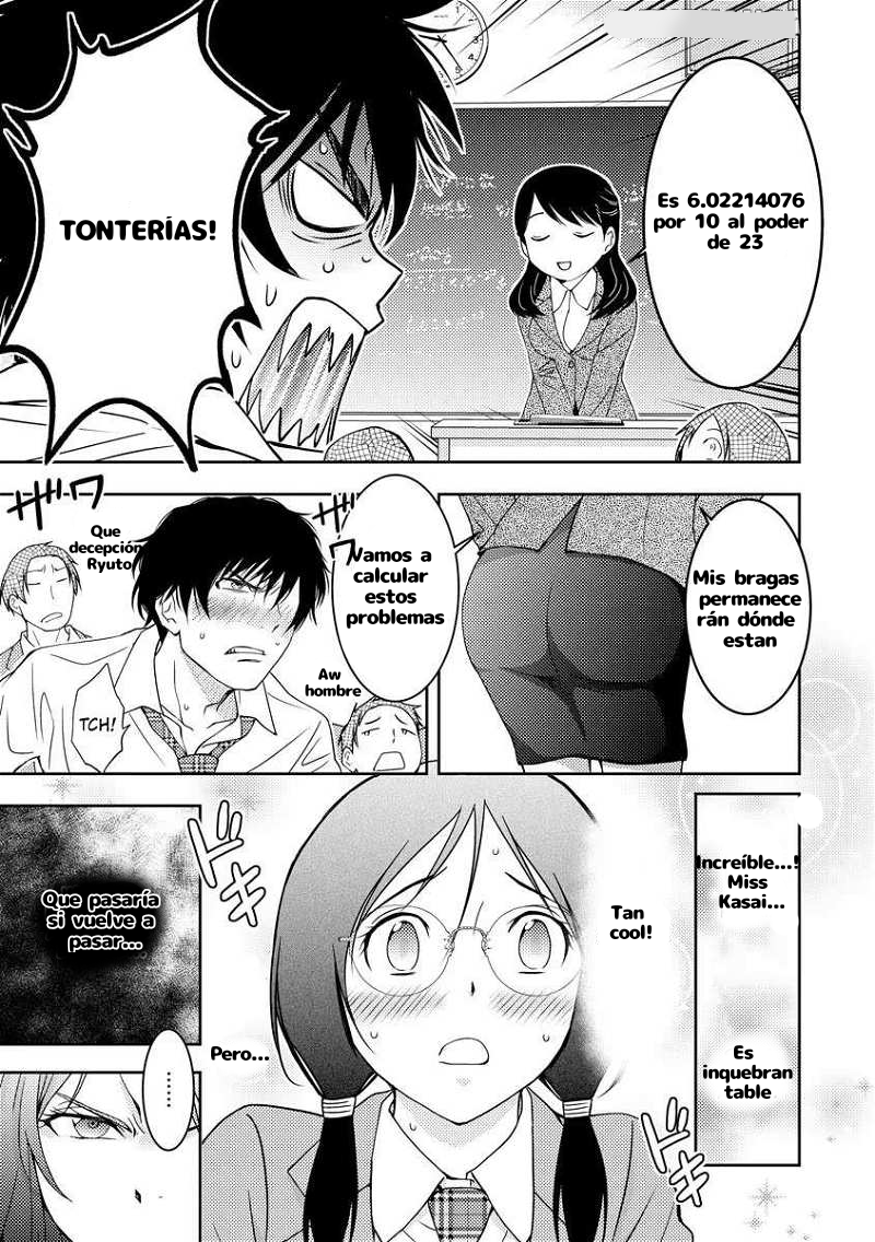 Koakuma Kyoushi Psycho Capitulo 1 página 14