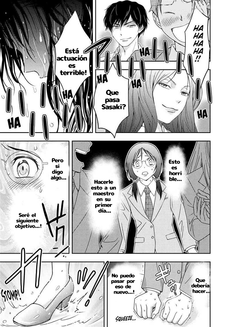 Koakuma Kyoushi Psycho Capitulo 1 página 20