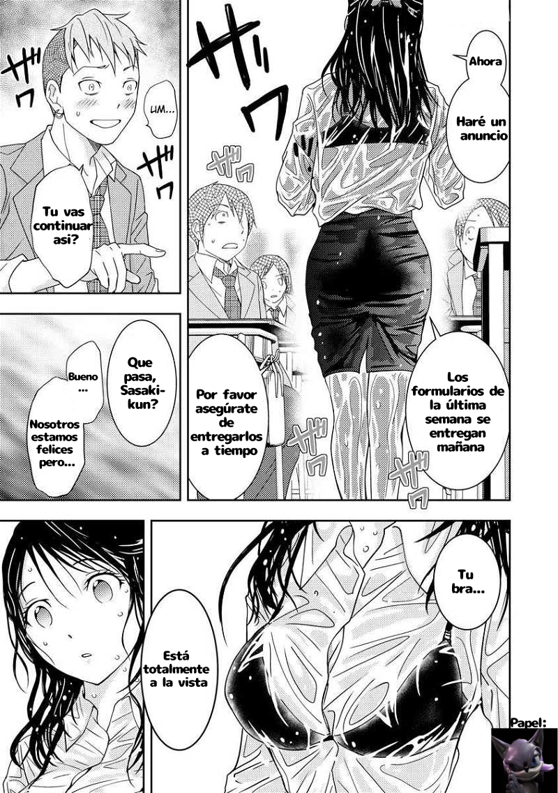 Koakuma Kyoushi Psycho Capitulo 1 página 22