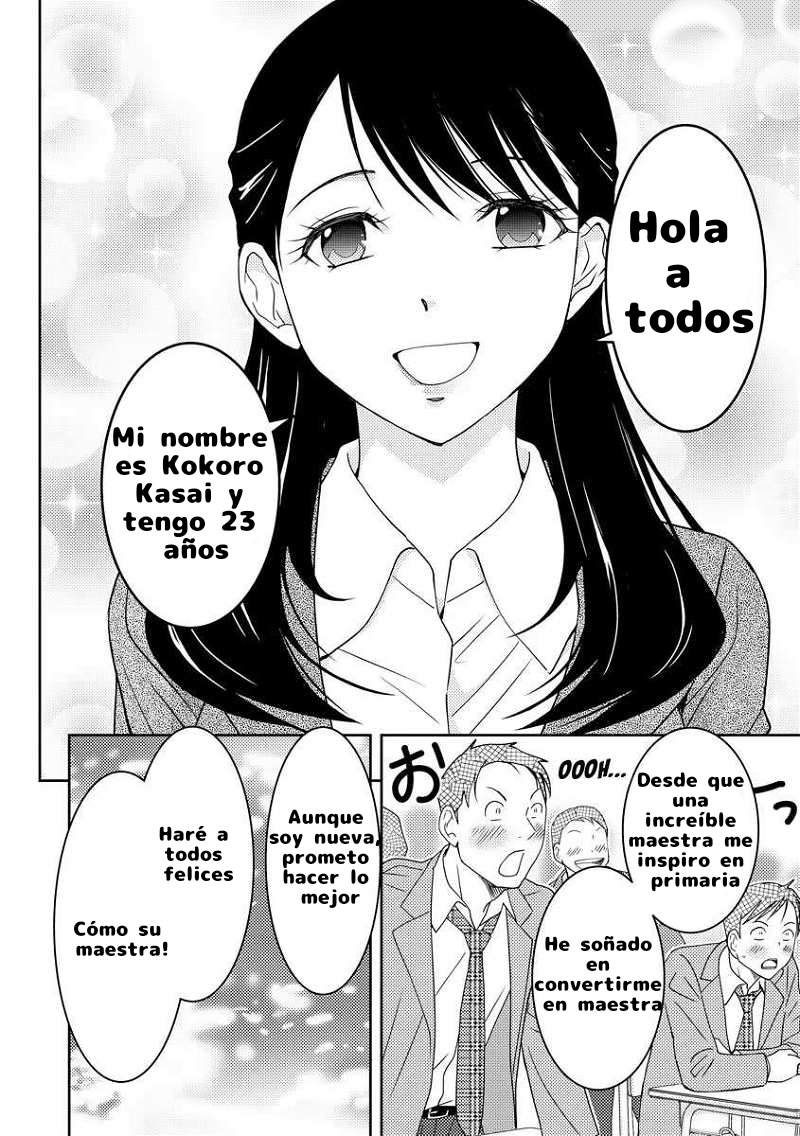 Koakuma Kyoushi Psycho Capitulo 1 página 5