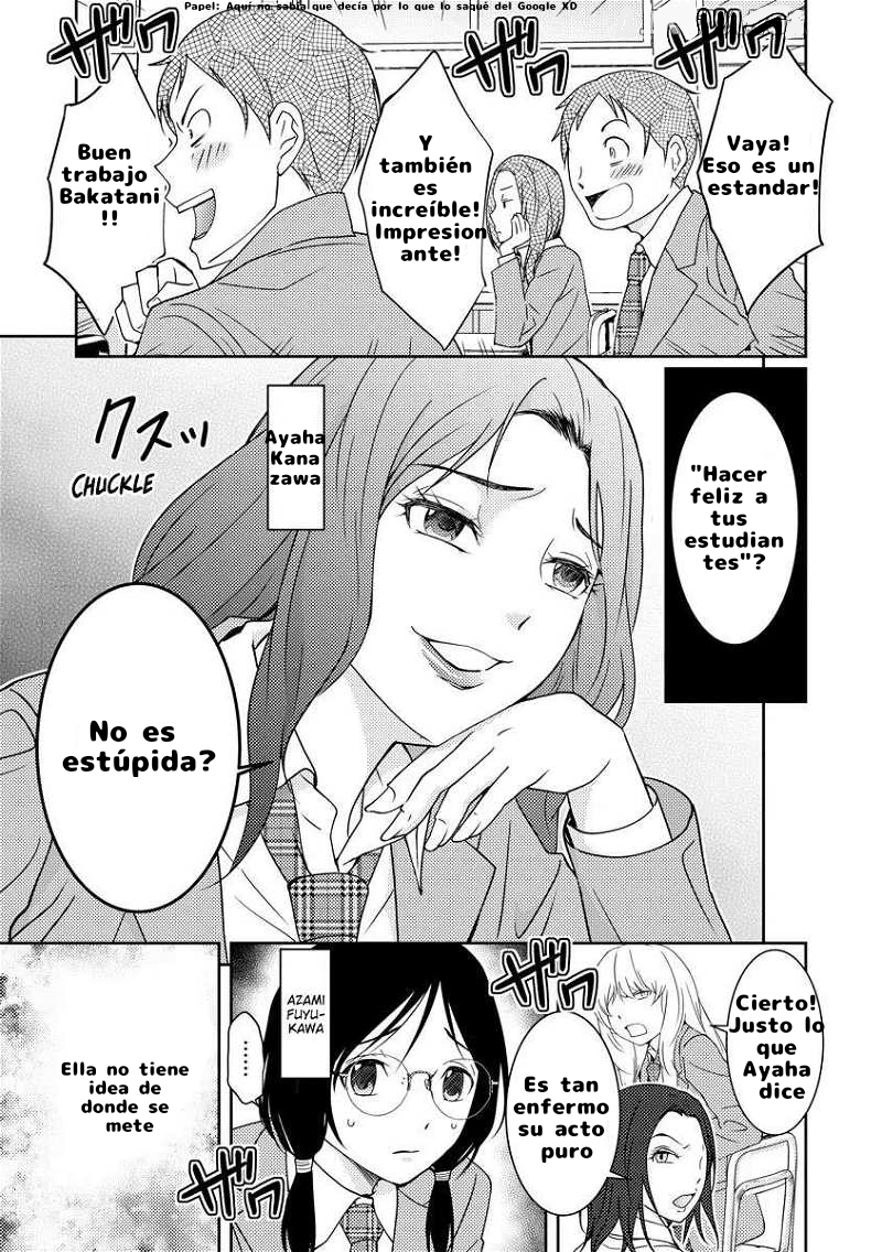 Koakuma Kyoushi Psycho Capitulo 1 página 6