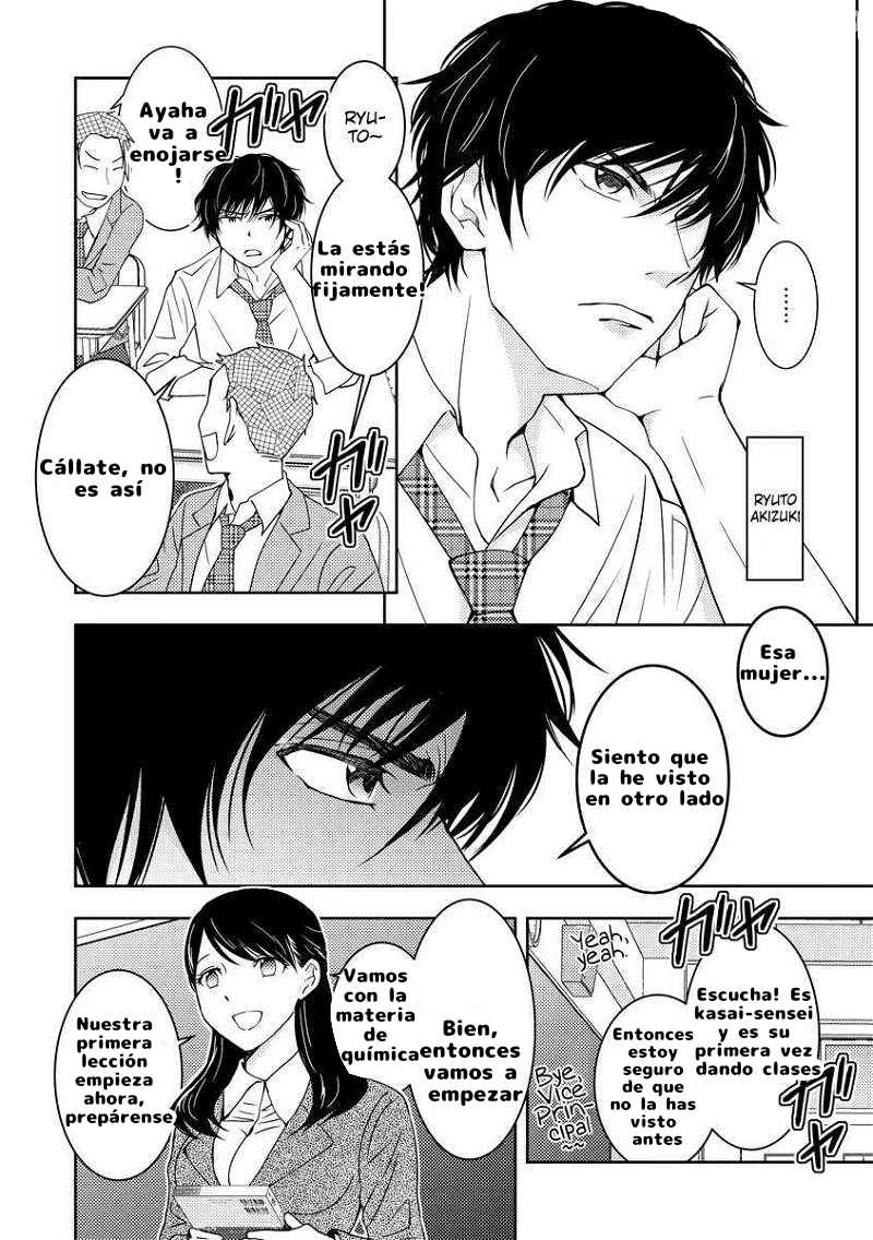 Koakuma Kyoushi Psycho Capitulo 1 página 7