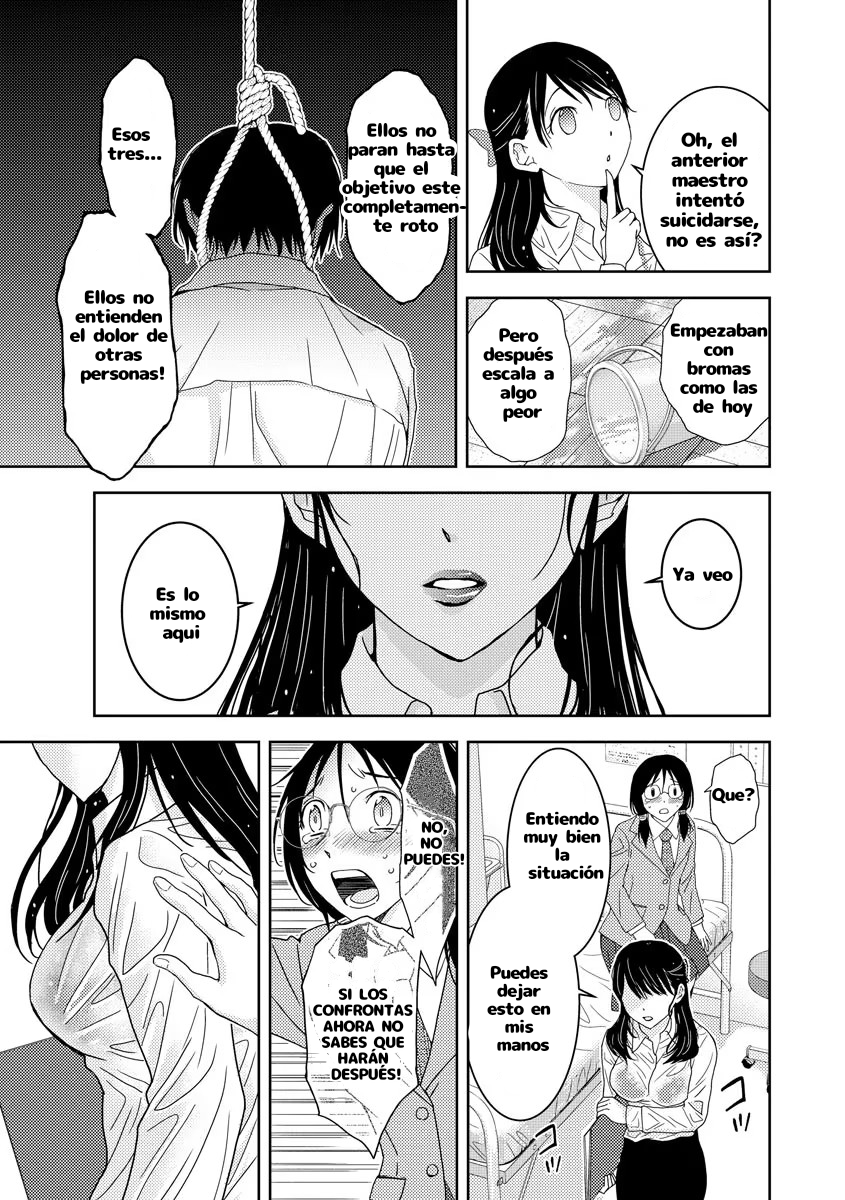 Koakuma Kyoushi Psycho Capitulo 2 página 12