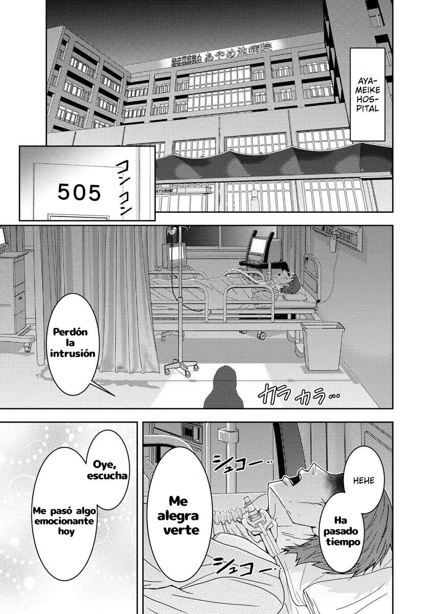 Koakuma Kyoushi Psycho Capitulo 2 página 14