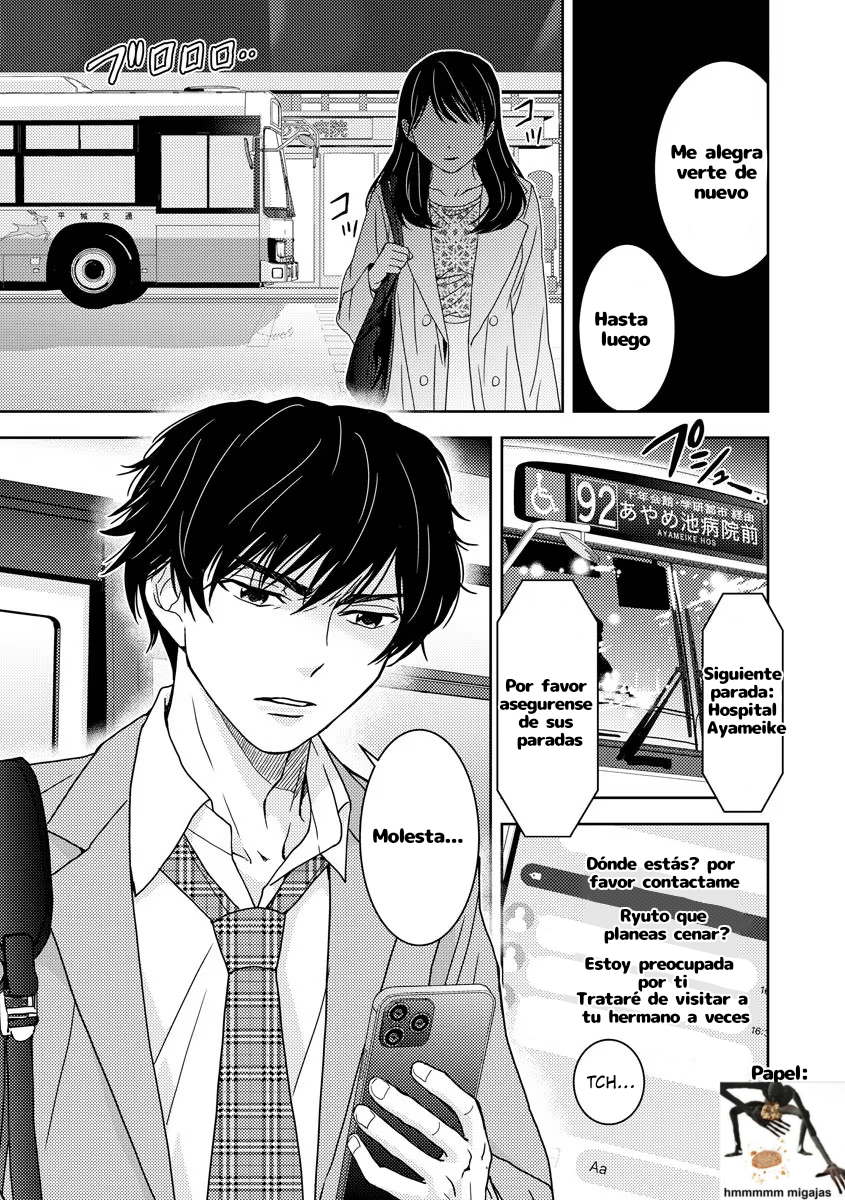 Koakuma Kyoushi Psycho Capitulo 2 página 16