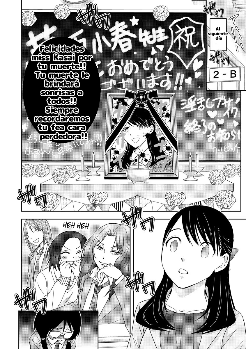 Koakuma Kyoushi Psycho Capitulo 2 página 17