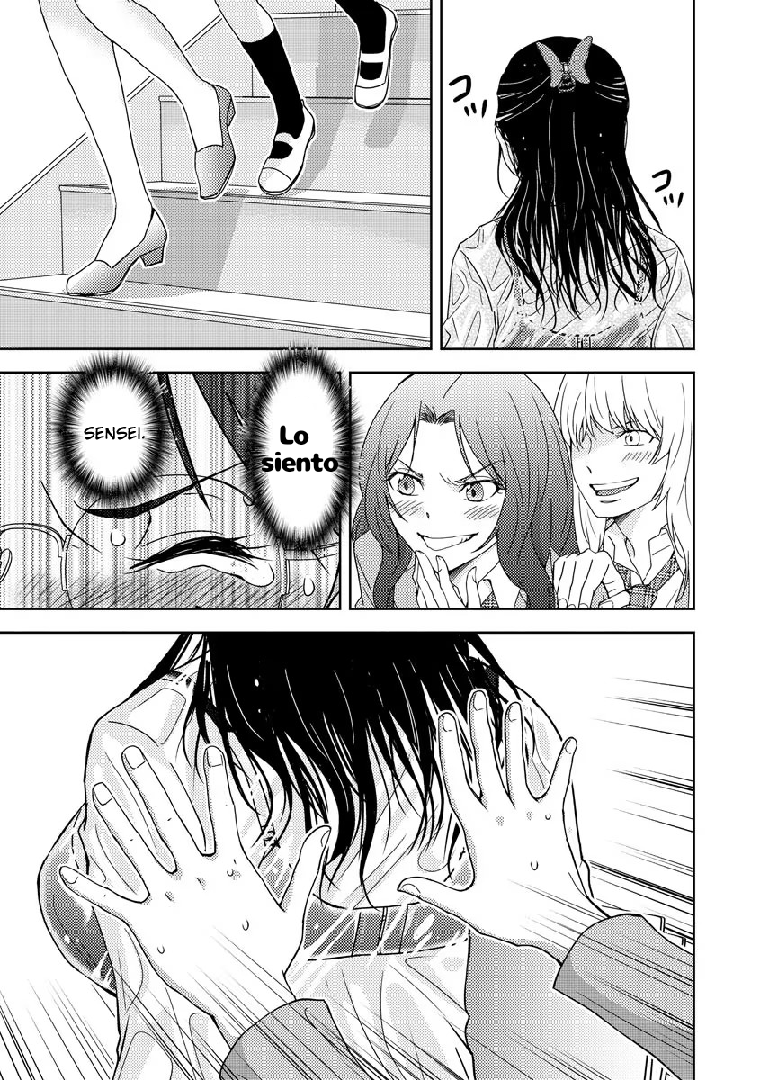 Koakuma Kyoushi Psycho Capitulo 2 página 2