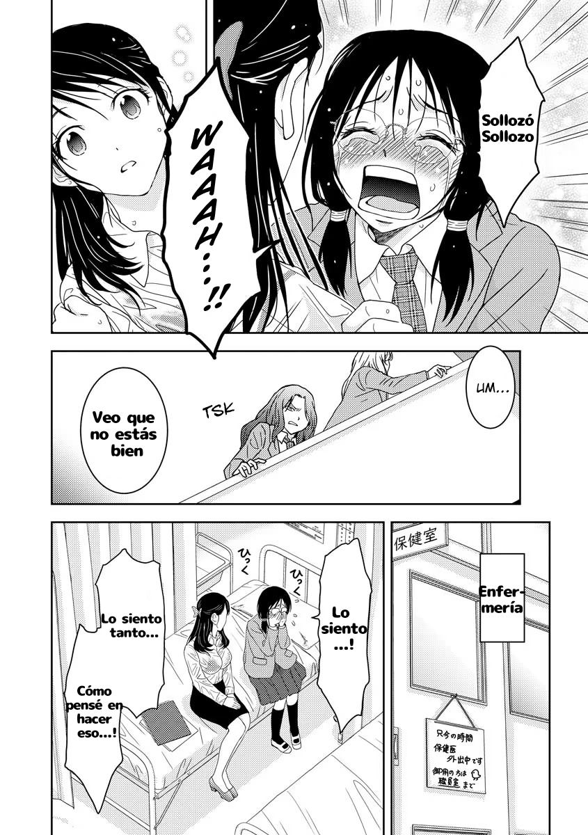 Koakuma Kyoushi Psycho Capitulo 2 página 5