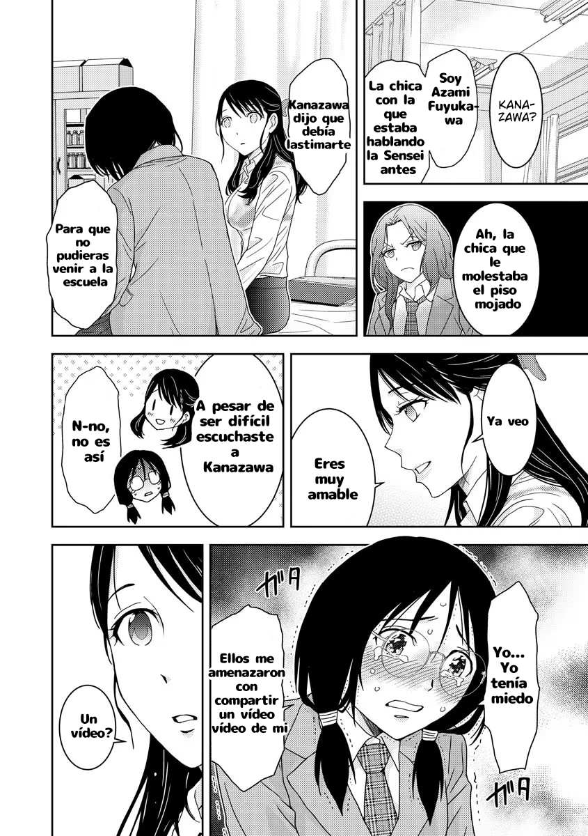 Koakuma Kyoushi Psycho Capitulo 2 página 7