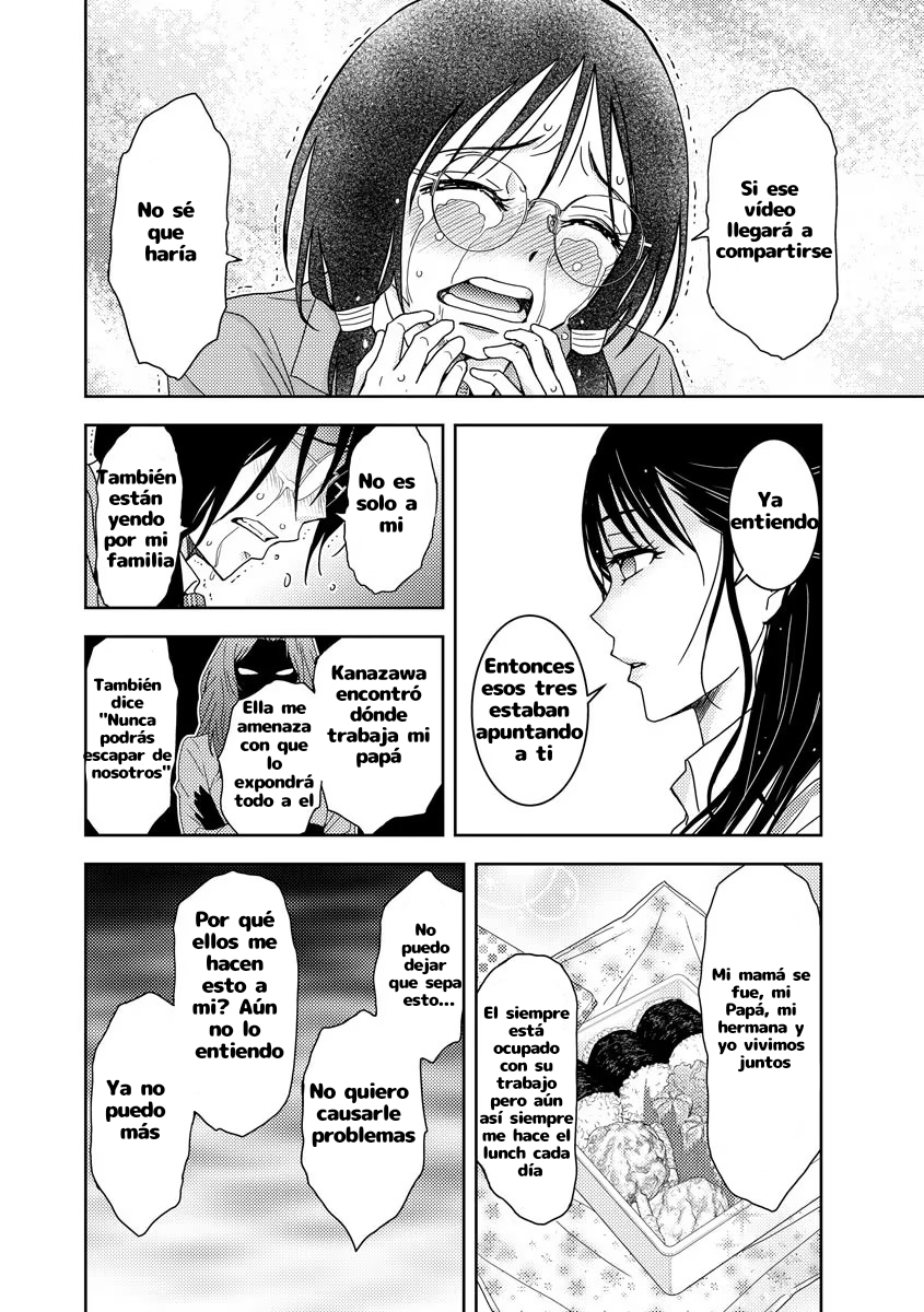 Koakuma Kyoushi Psycho Capitulo 2 página 9