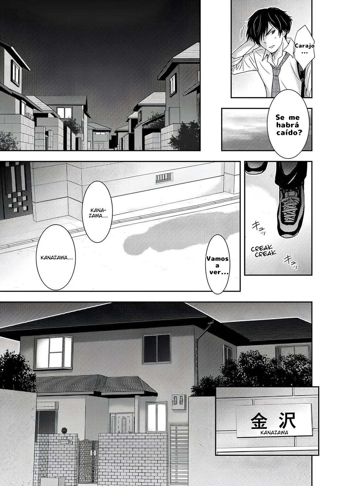 Koakuma Kyoushi Psycho Capitulo 3 página 12