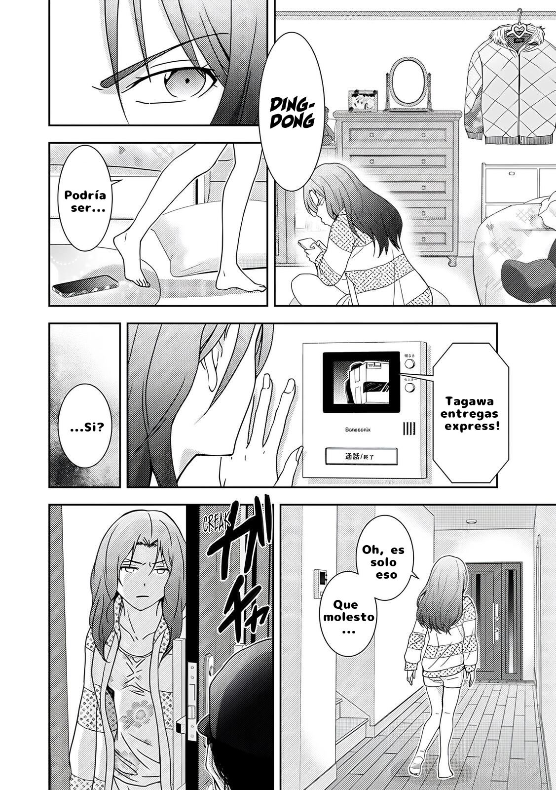 Koakuma Kyoushi Psycho Capitulo 3 página 15