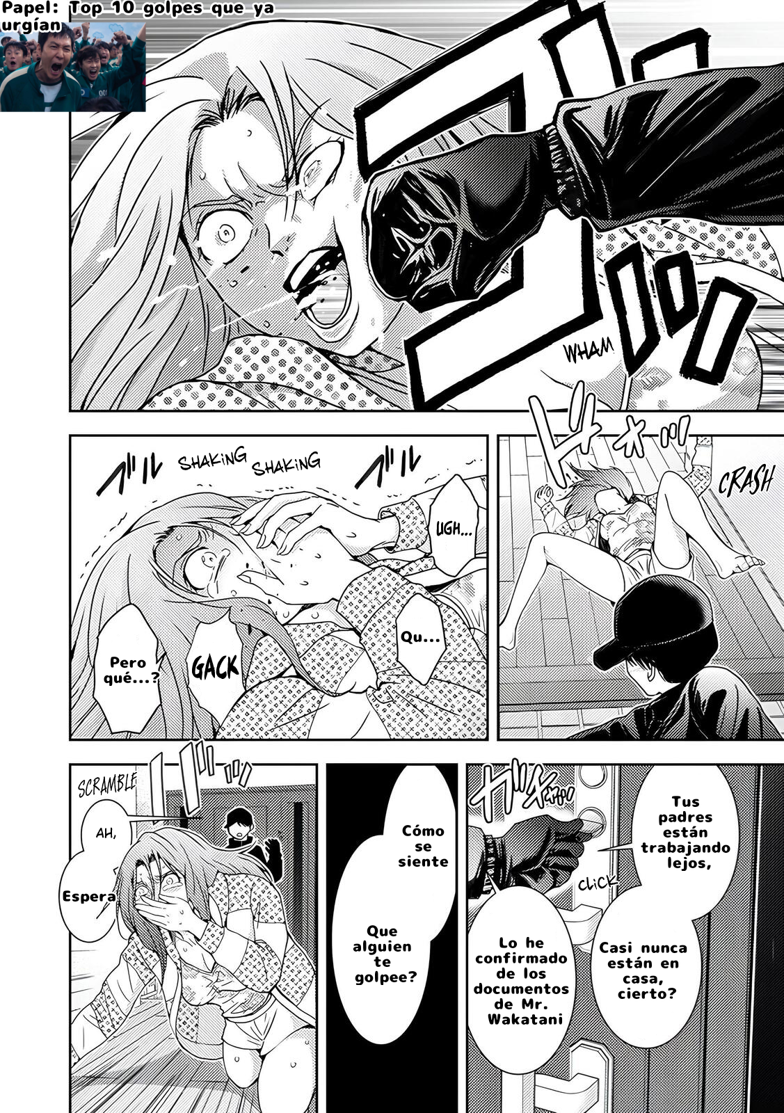 Koakuma Kyoushi Psycho Capitulo 3 página 17