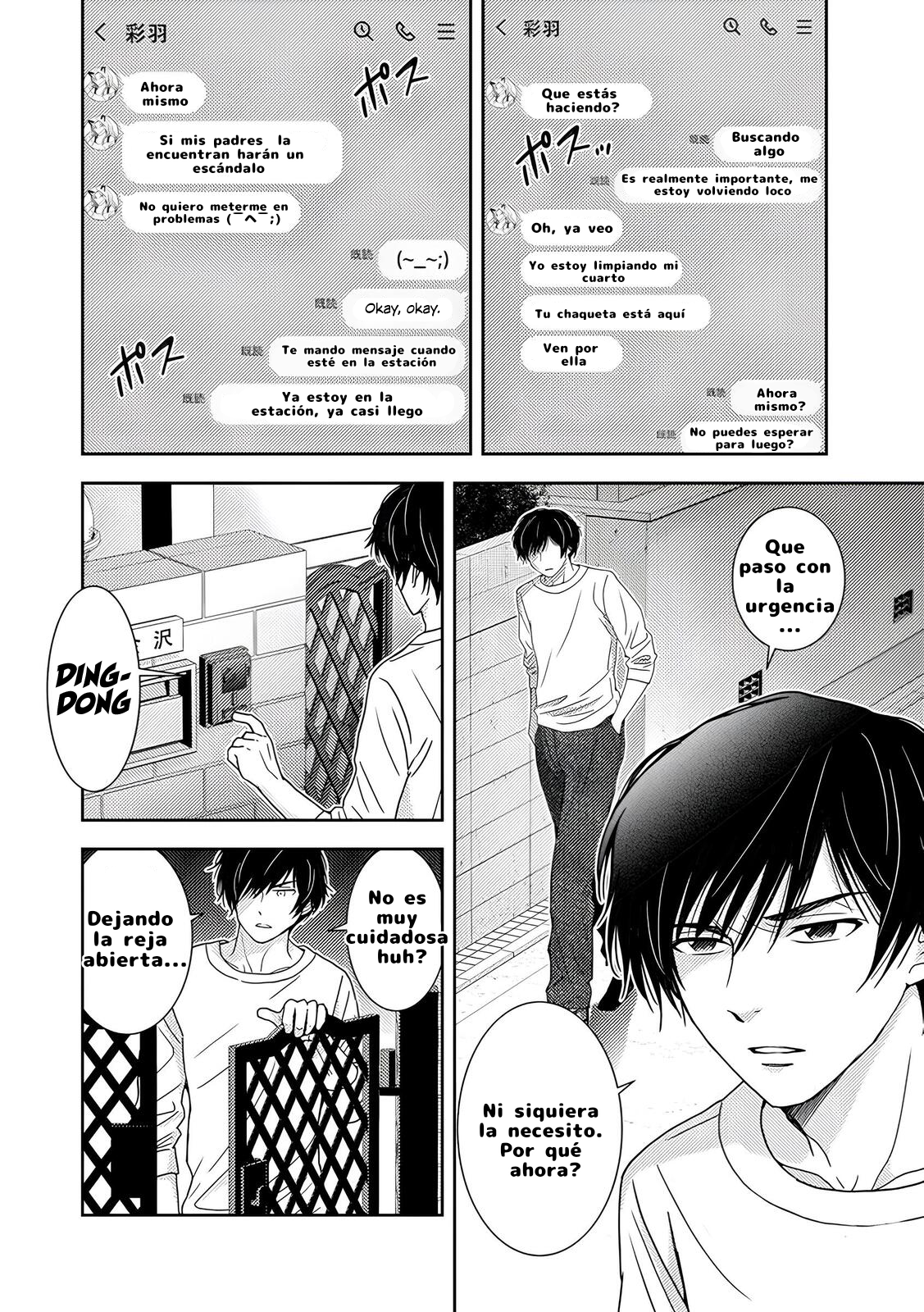 Koakuma Kyoushi Psycho Capitulo 3 página 19