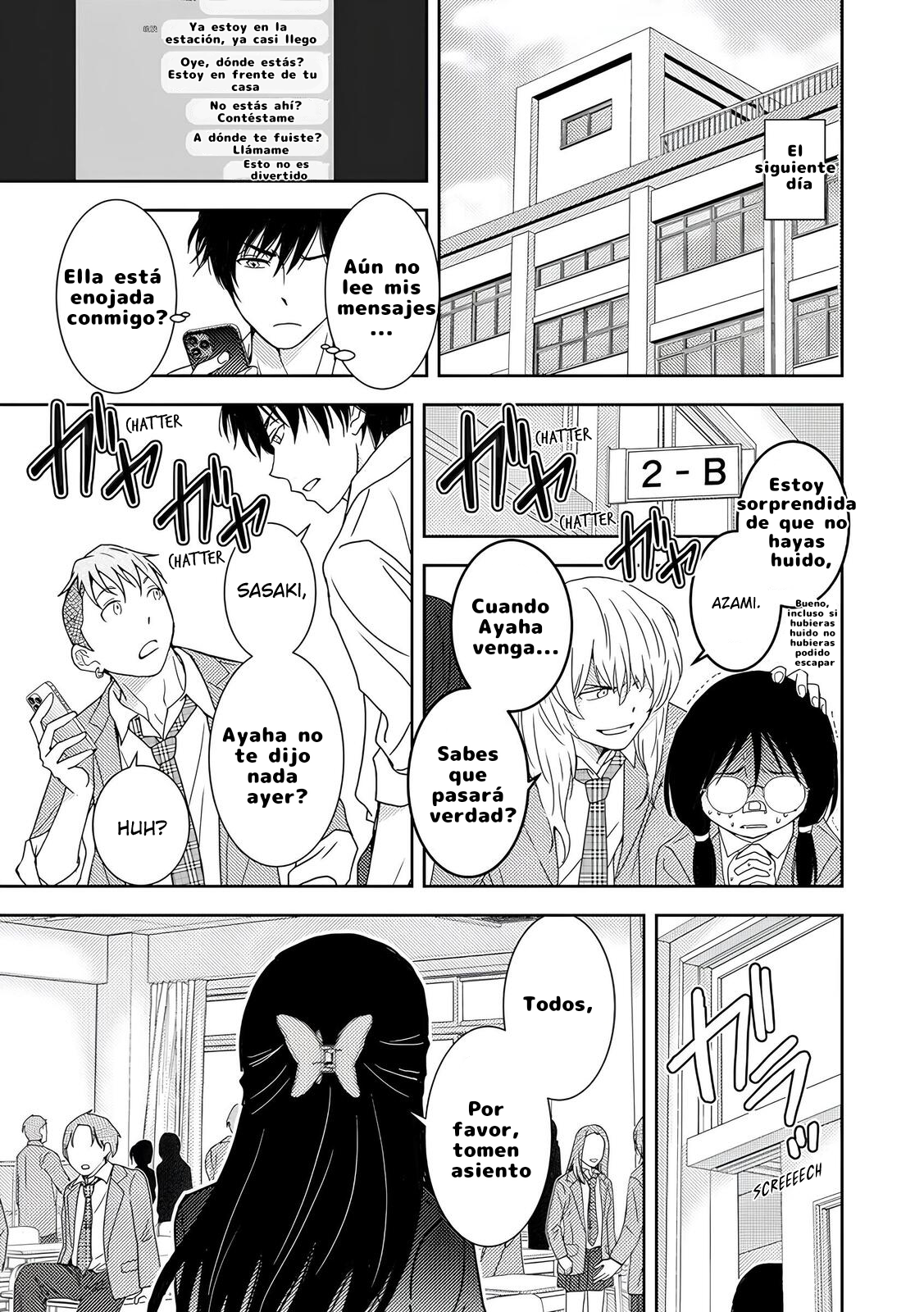Koakuma Kyoushi Psycho Capitulo 3 página 22