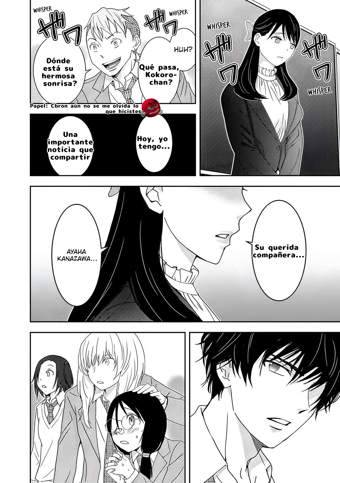 Koakuma Kyoushi Psycho Capitulo 3 página 23