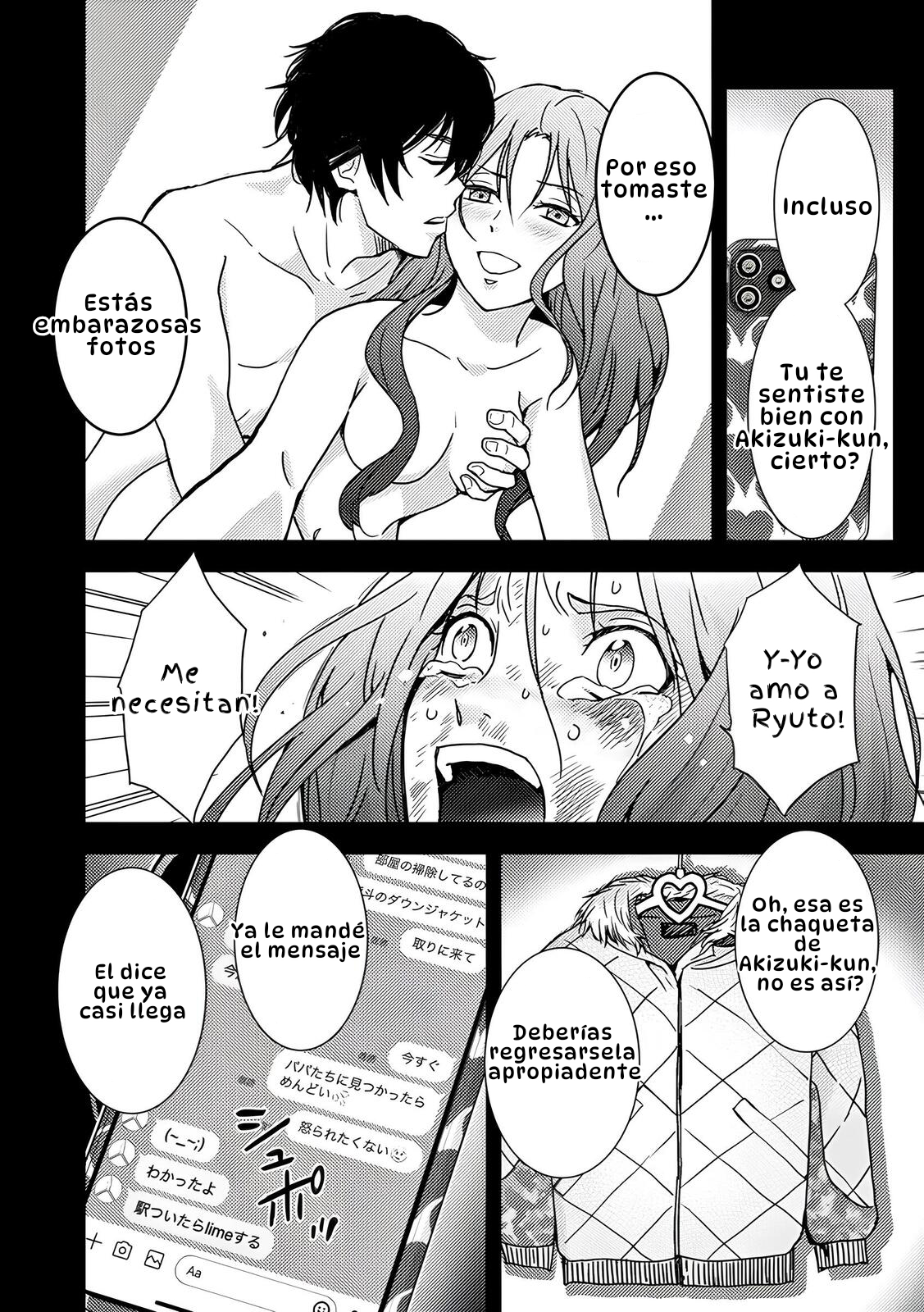 Koakuma Kyoushi Psycho Capitulo 4 página 15