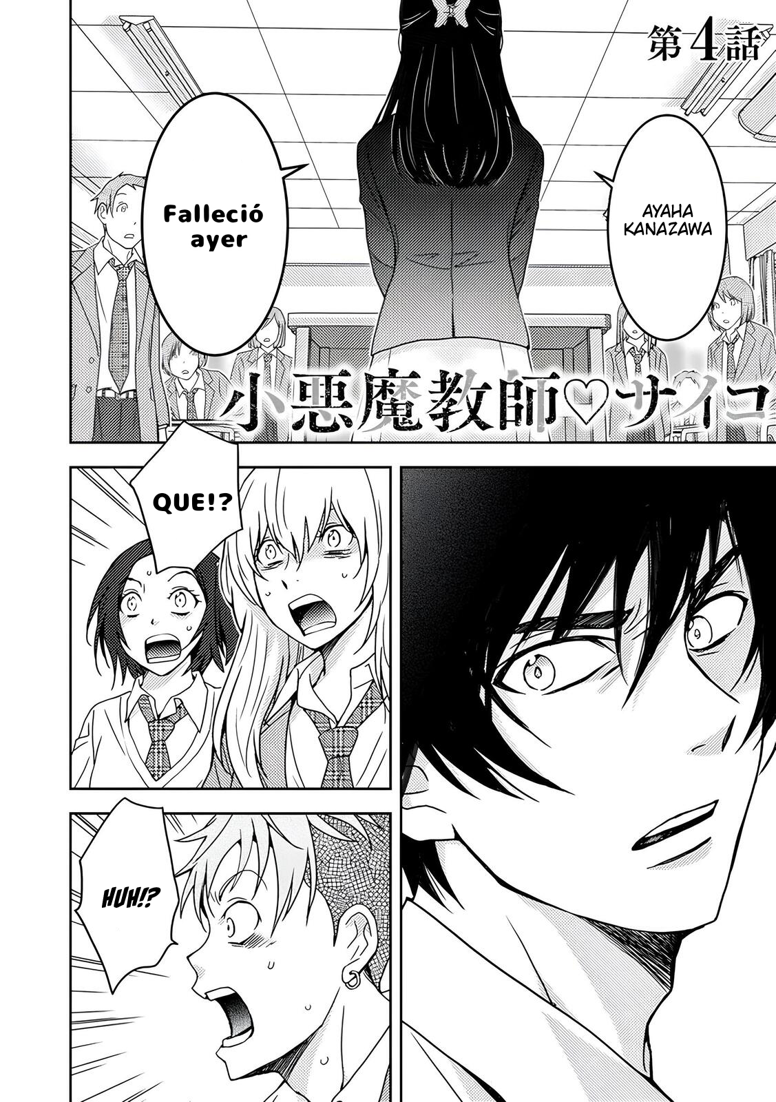 Koakuma Kyoushi Psycho Capitulo 4 página 2