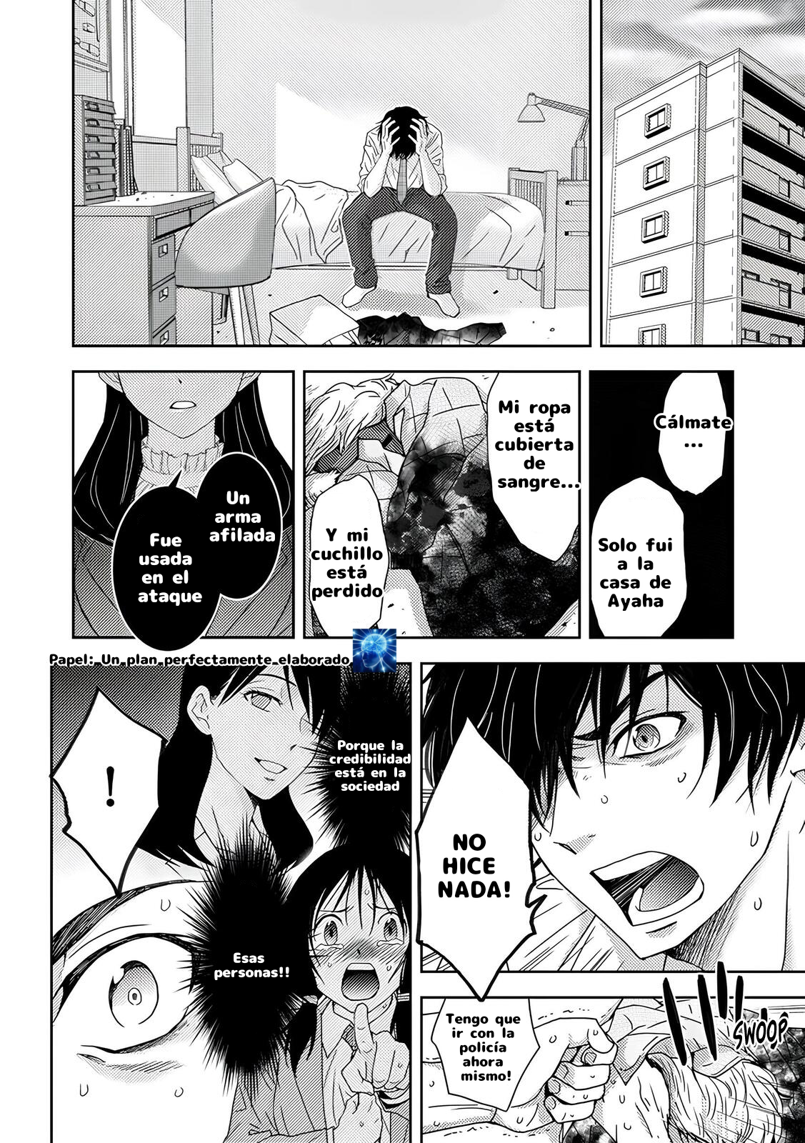 Koakuma Kyoushi Psycho Capitulo 4 página 21