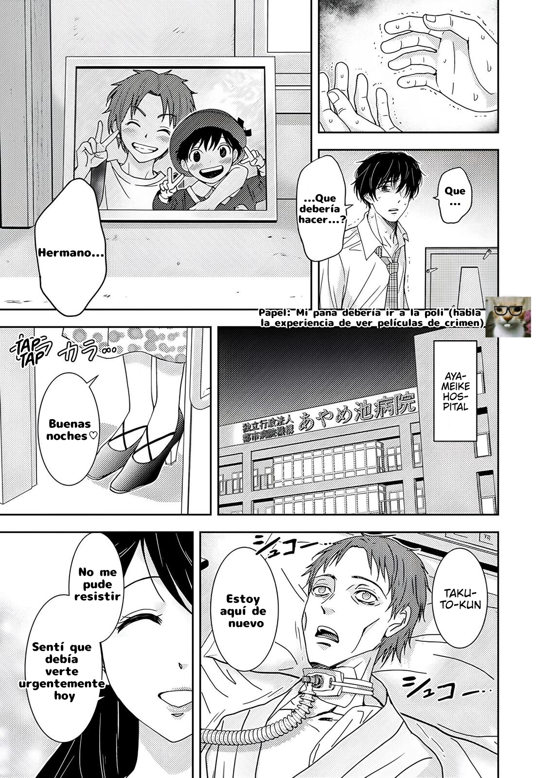 Koakuma Kyoushi Psycho Capitulo 4 página 22