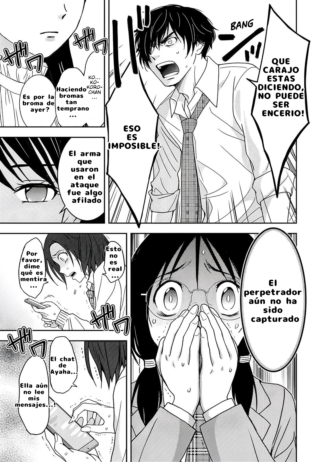 Koakuma Kyoushi Psycho Capitulo 4 página 3