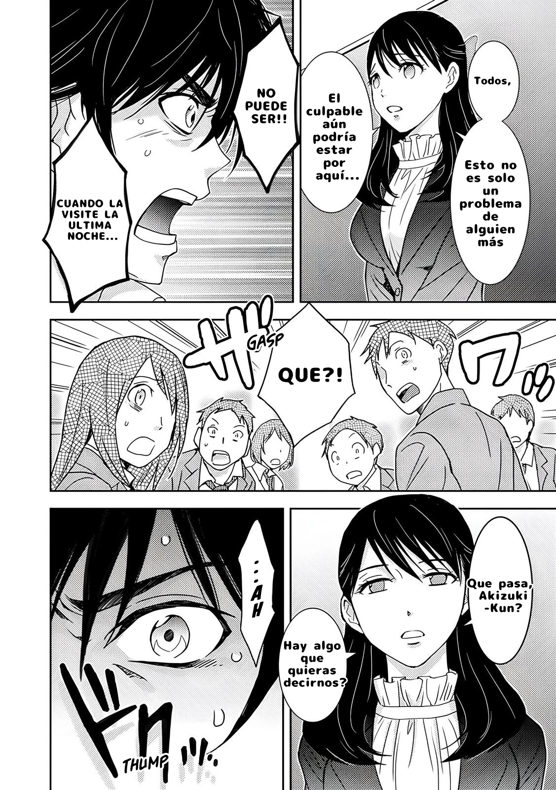Koakuma Kyoushi Psycho Capitulo 4 página 4
