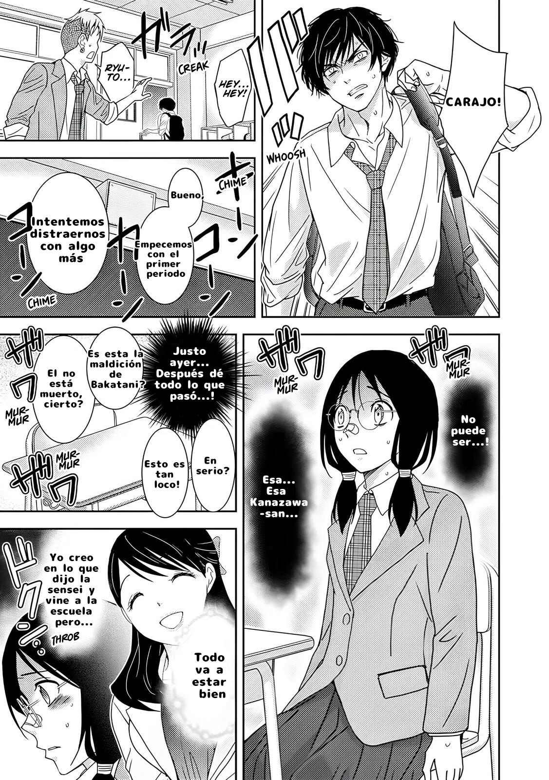 Koakuma Kyoushi Psycho Capitulo 4 página 5