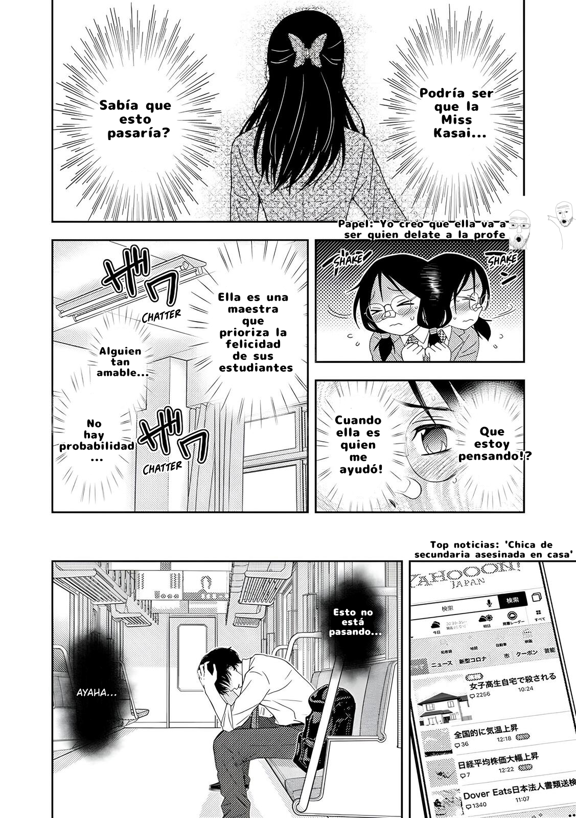 Koakuma Kyoushi Psycho Capitulo 4 página 6