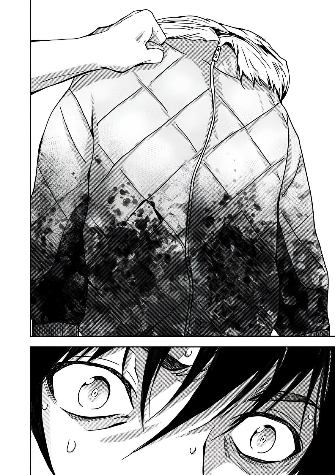 Koakuma Kyoushi Psycho Capitulo 4 página 8