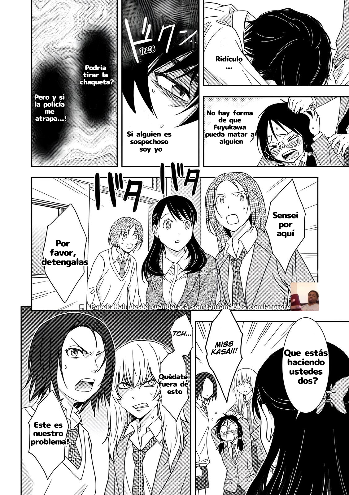 Koakuma Kyoushi Psycho Capitulo 5 página 10