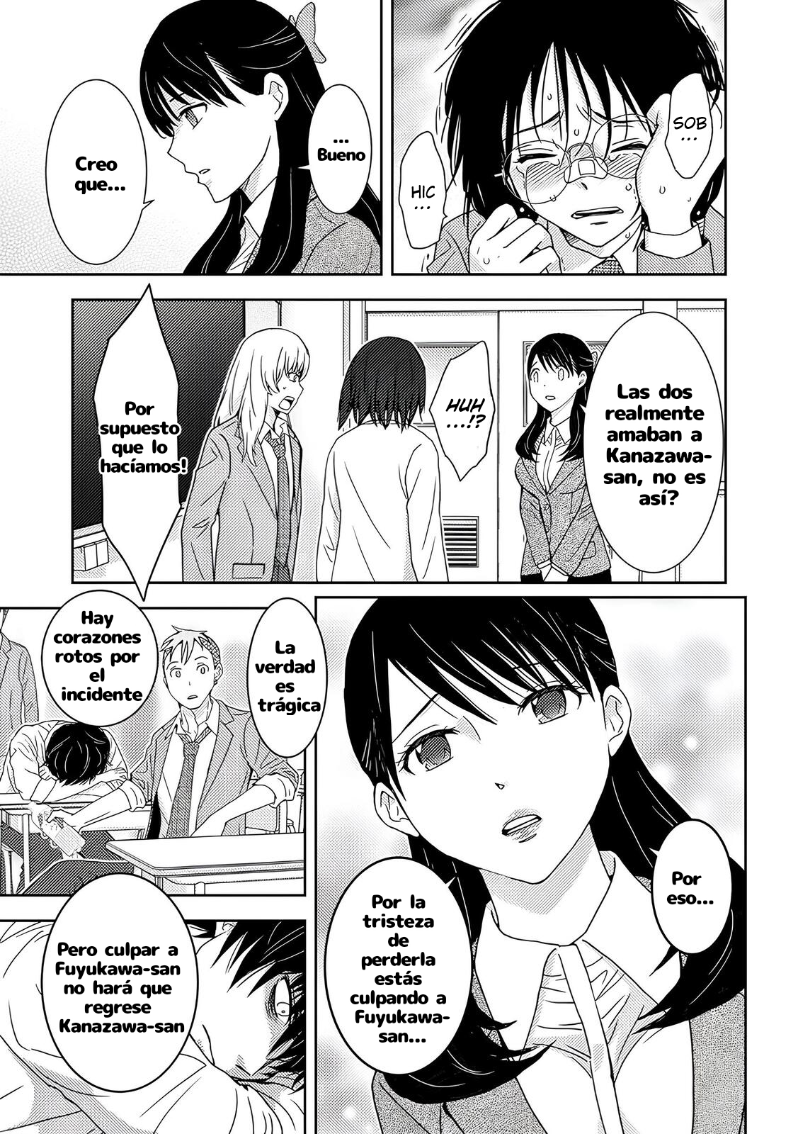 Koakuma Kyoushi Psycho Capitulo 5 página 11
