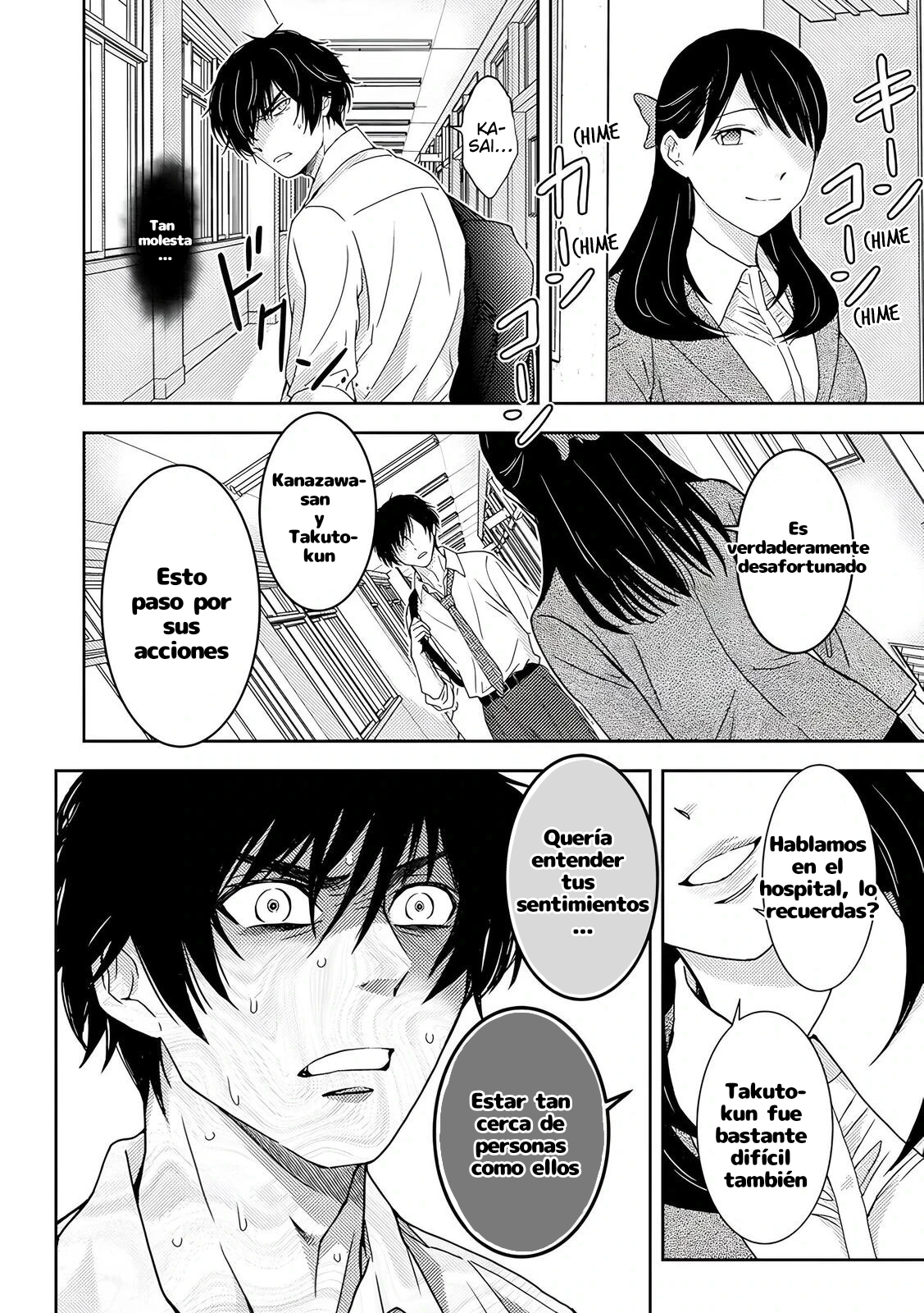 Koakuma Kyoushi Psycho Capitulo 5 página 14