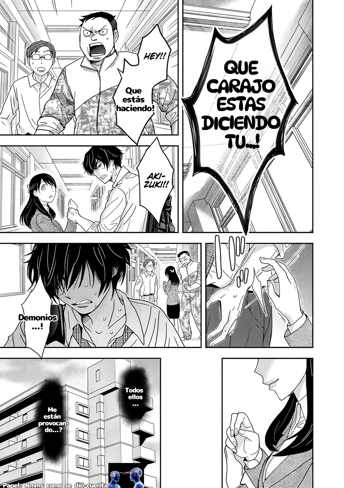 Koakuma Kyoushi Psycho Capitulo 5 página 15