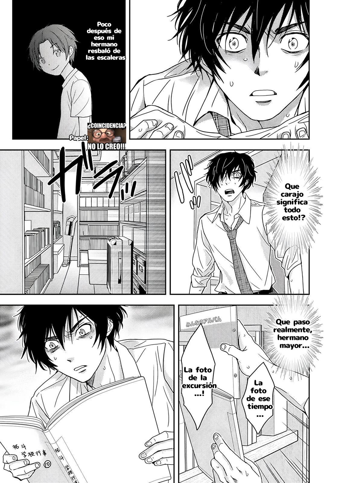 Koakuma Kyoushi Psycho Capitulo 5 página 19