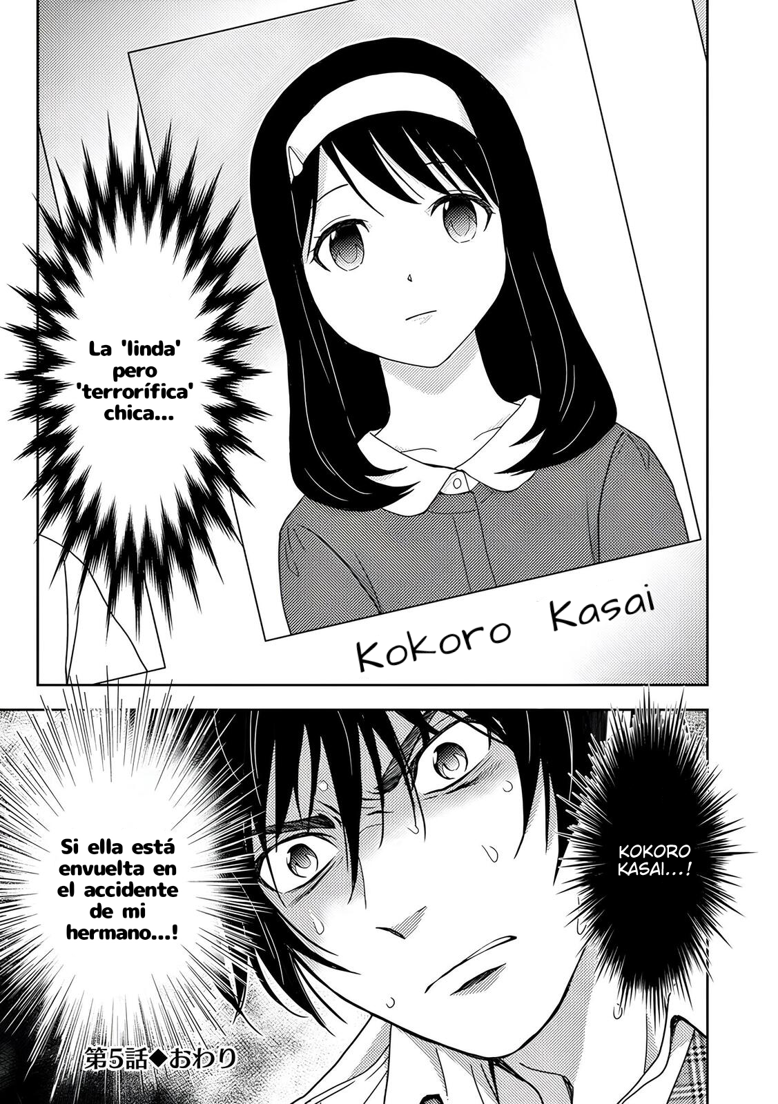 Koakuma Kyoushi Psycho Capitulo 5 página 21