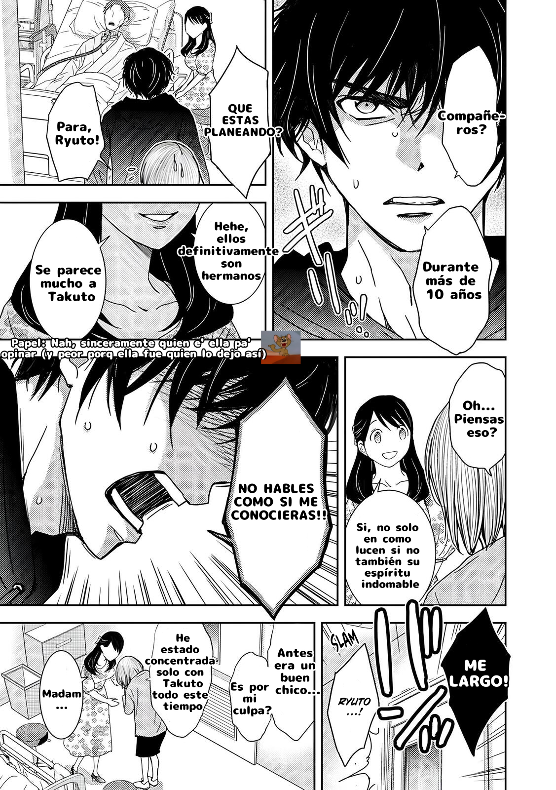Koakuma Kyoushi Psycho Capitulo 5 página 3