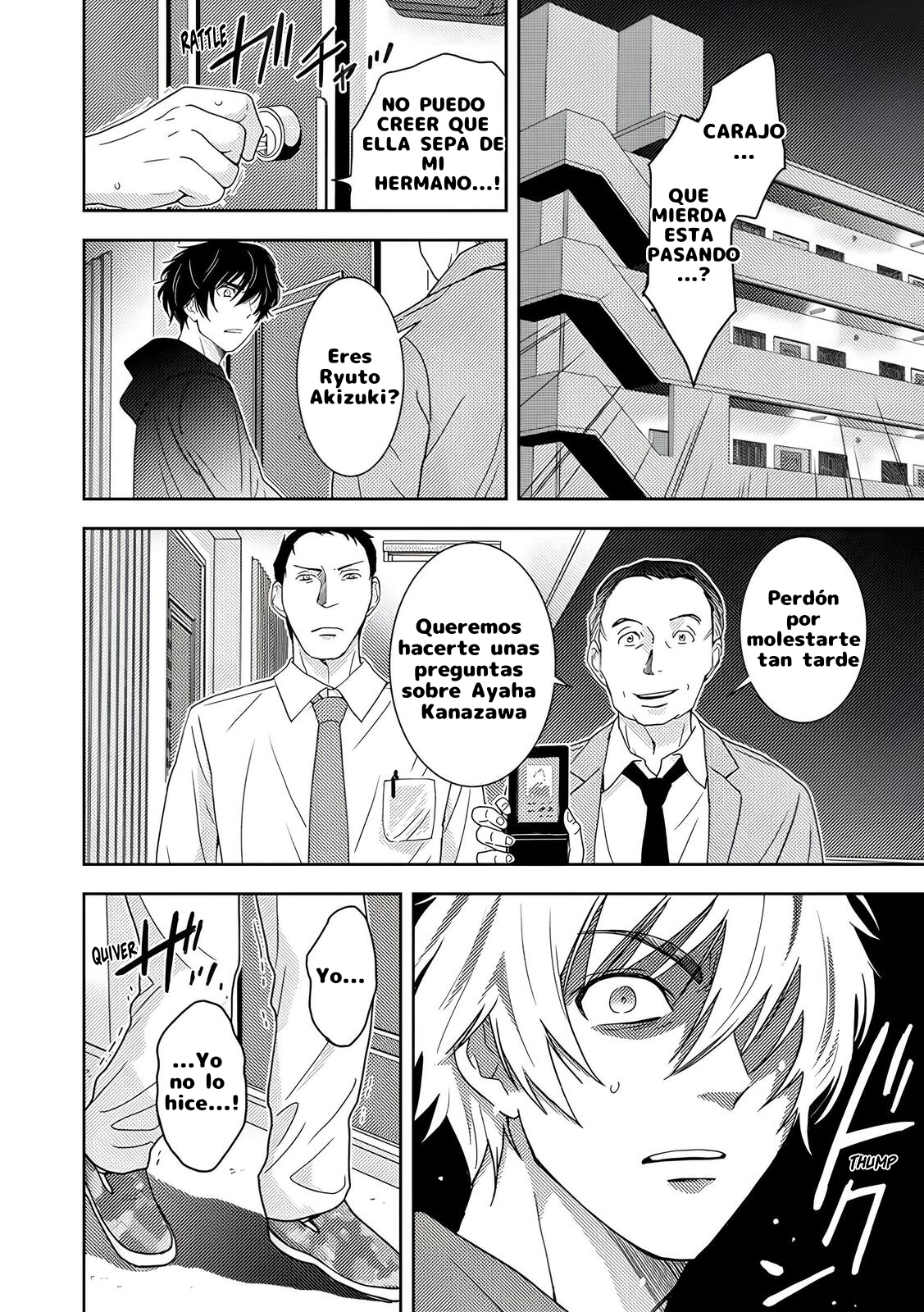 Koakuma Kyoushi Psycho Capitulo 5 página 4