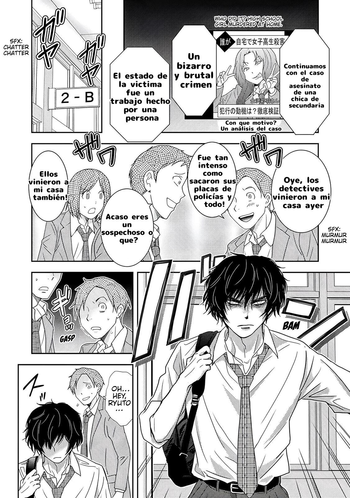 Koakuma Kyoushi Psycho Capitulo 5 página 6