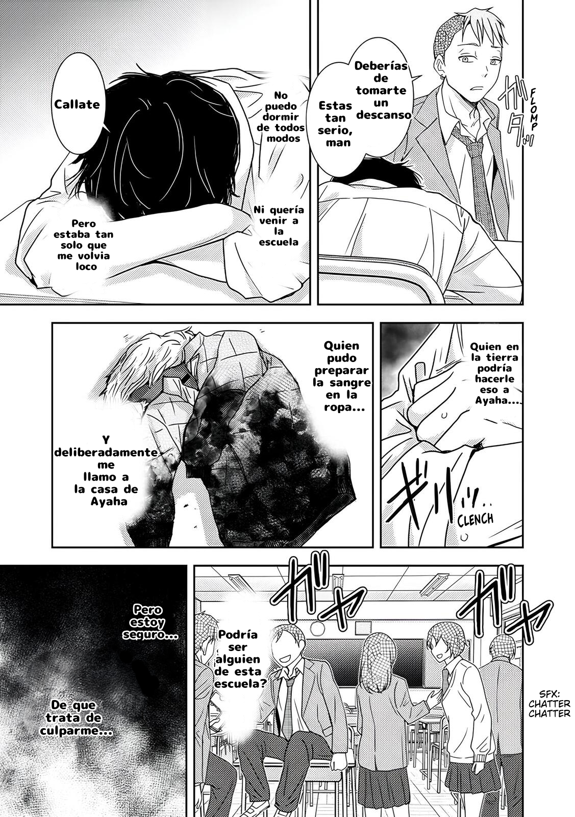 Koakuma Kyoushi Psycho Capitulo 5 página 7