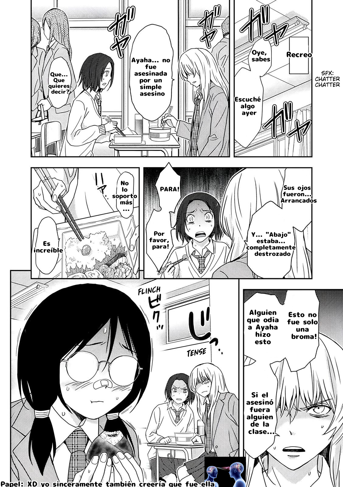 Koakuma Kyoushi Psycho Capitulo 5 página 8
