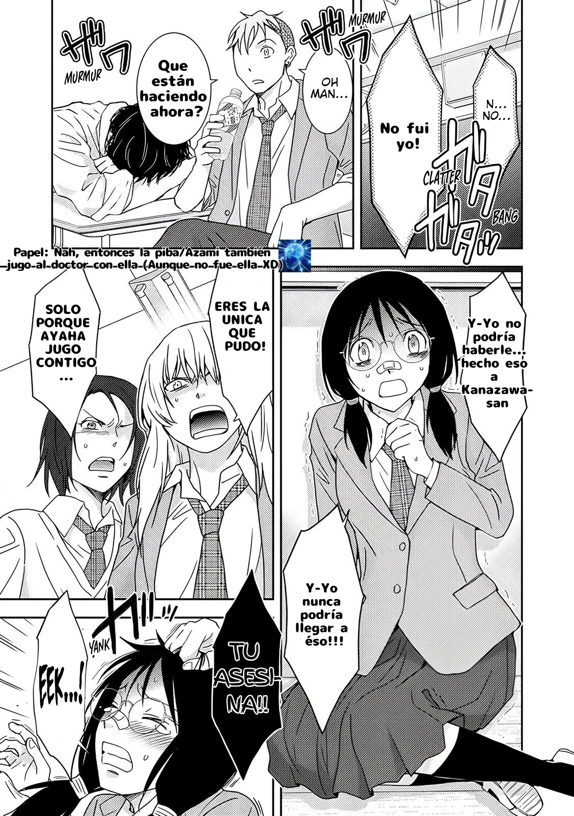 Koakuma Kyoushi Psycho Capitulo 5 página 9