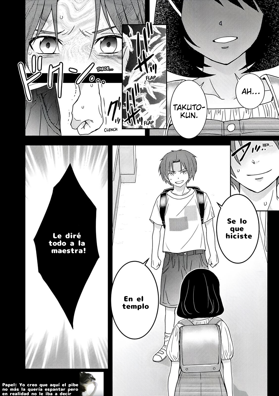 Koakuma Kyoushi Psycho Capitulo 6 página 10