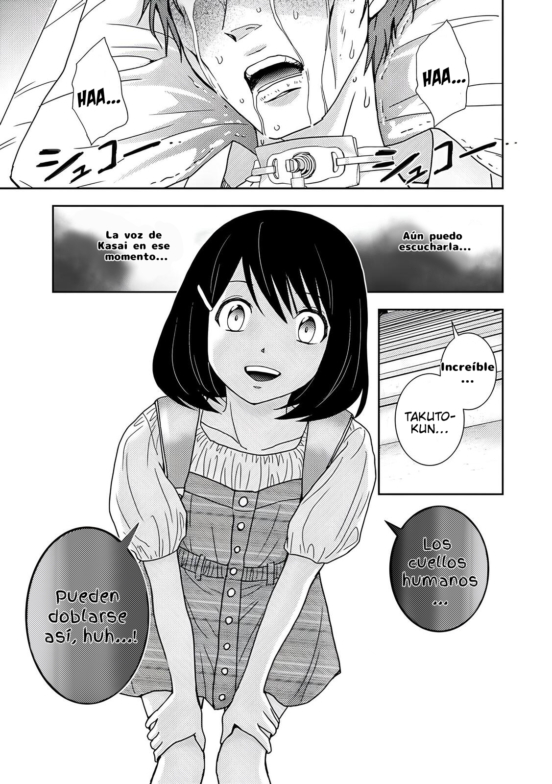 Koakuma Kyoushi Psycho Capitulo 6 página 13
