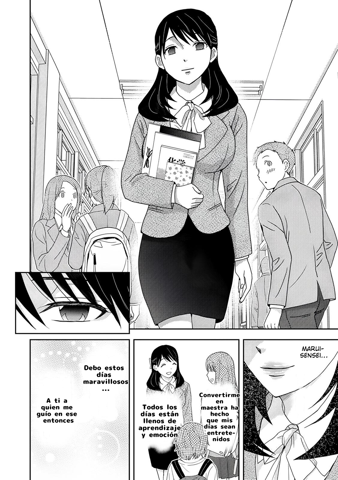 Koakuma Kyoushi Psycho Capitulo 6 página 14