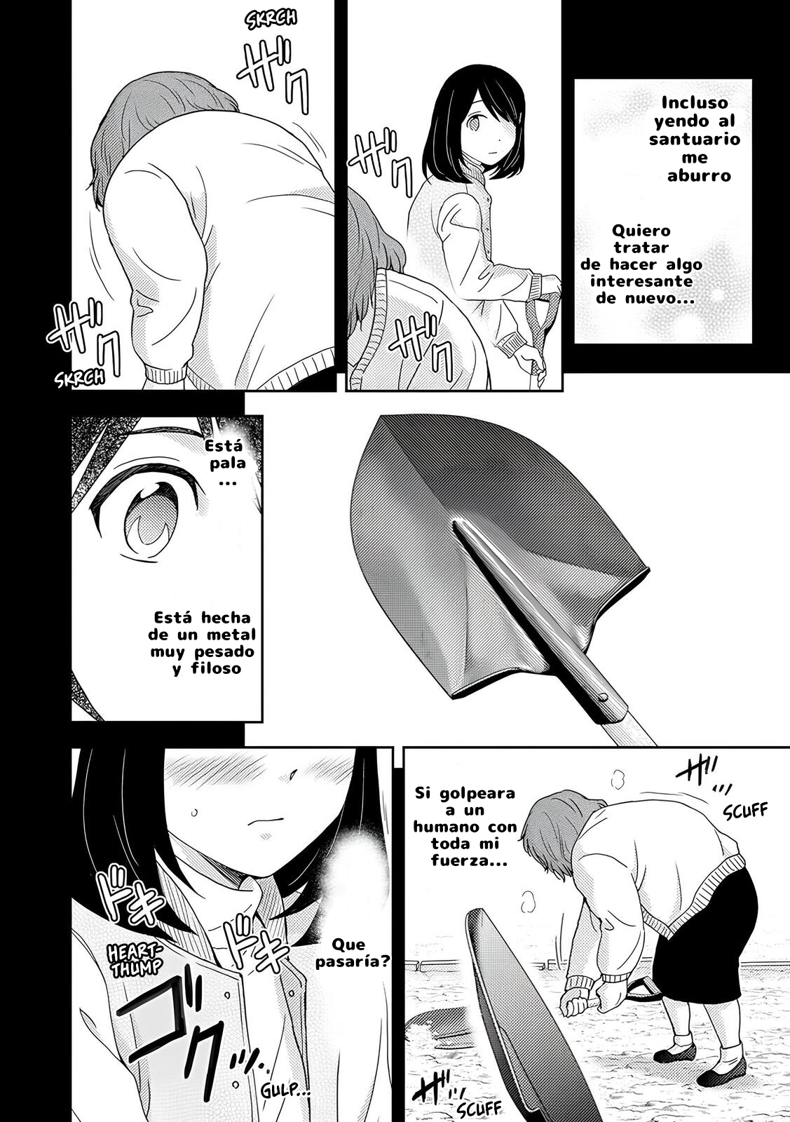 Koakuma Kyoushi Psycho Capitulo 6 página 16