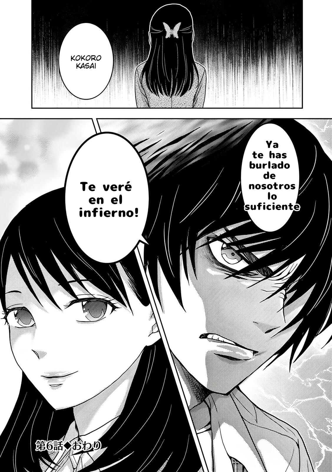 Koakuma Kyoushi Psycho Capitulo 6 página 29