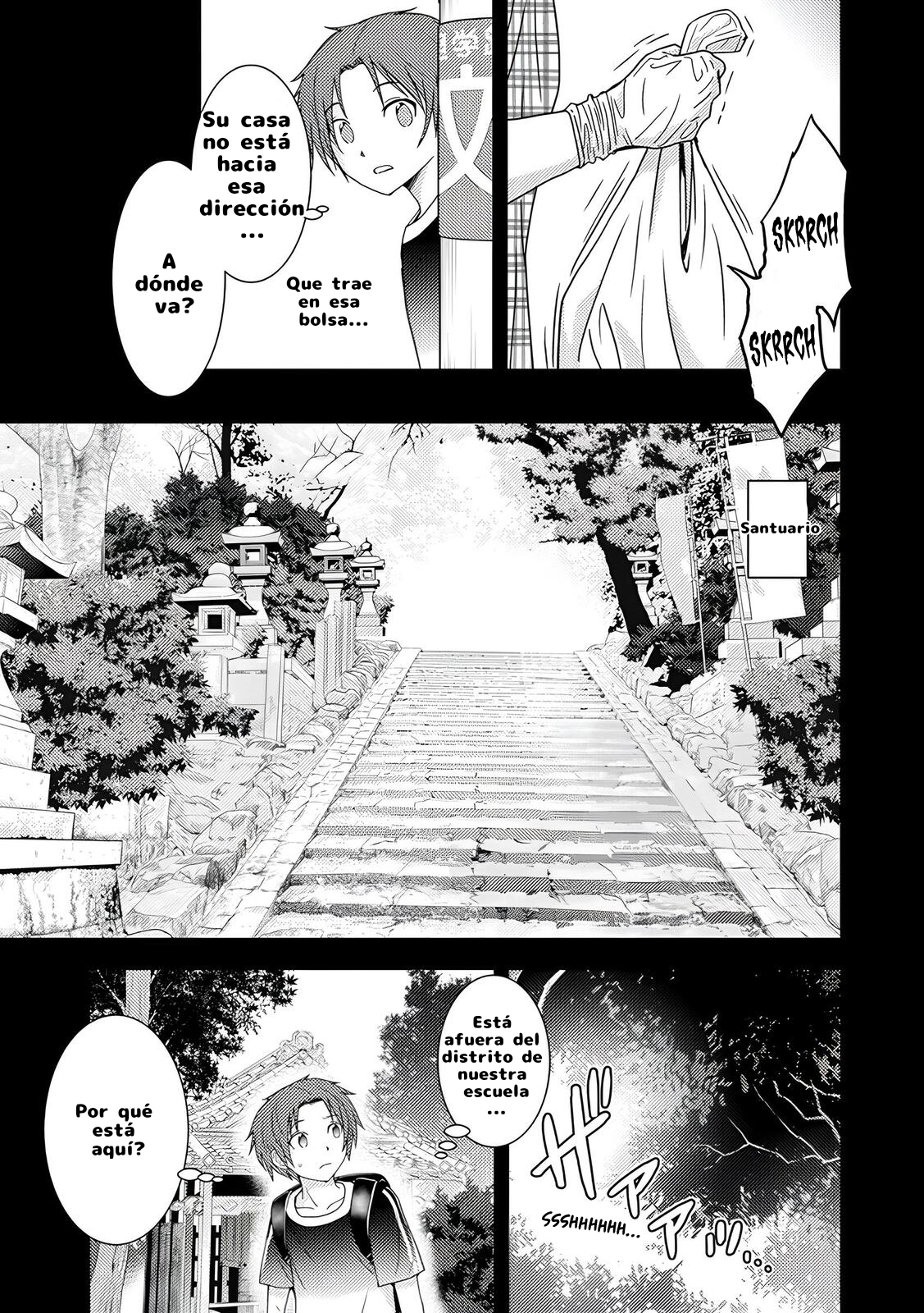 Koakuma Kyoushi Psycho Capitulo 6 página 5