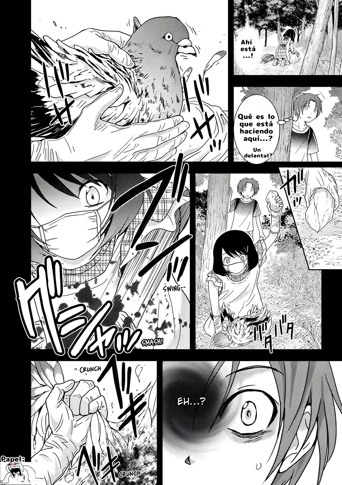 Koakuma Kyoushi Psycho Capitulo 6 página 6