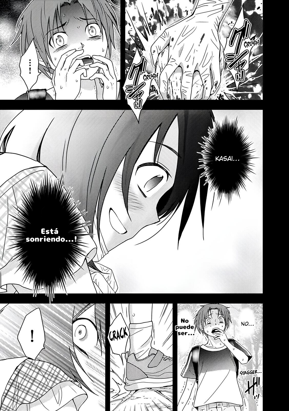 Koakuma Kyoushi Psycho Capitulo 6 página 7