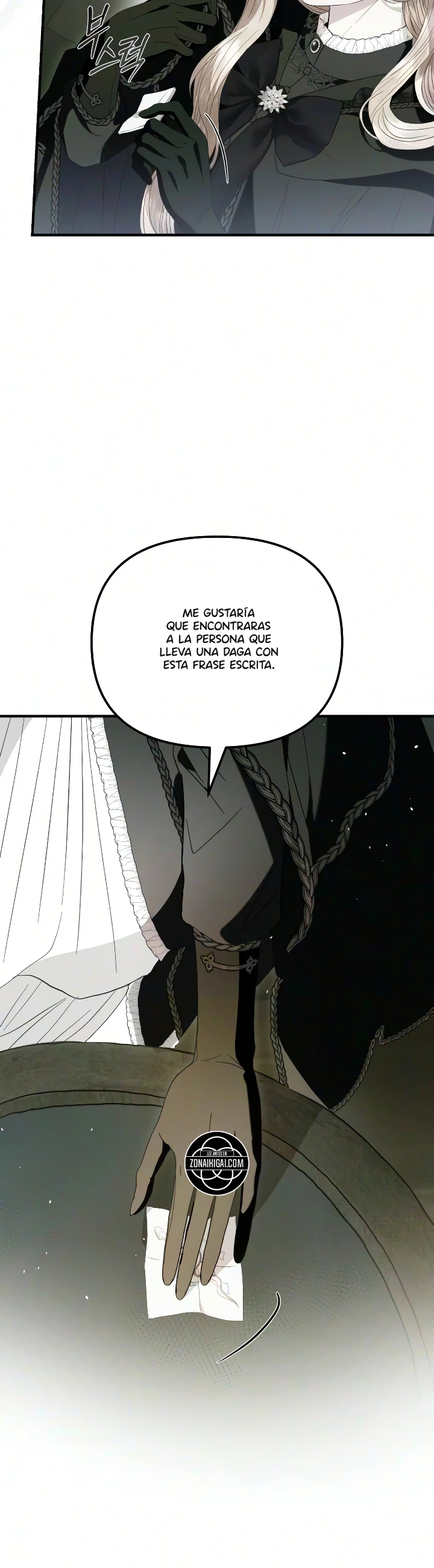 Solo Necesito Al Hijo Del Duque Capitulo 15 página 15